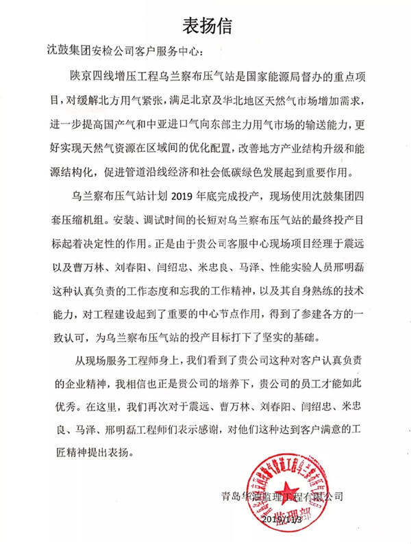 尊龙凯时人生就是博(中国游)AG旗舰厅入口