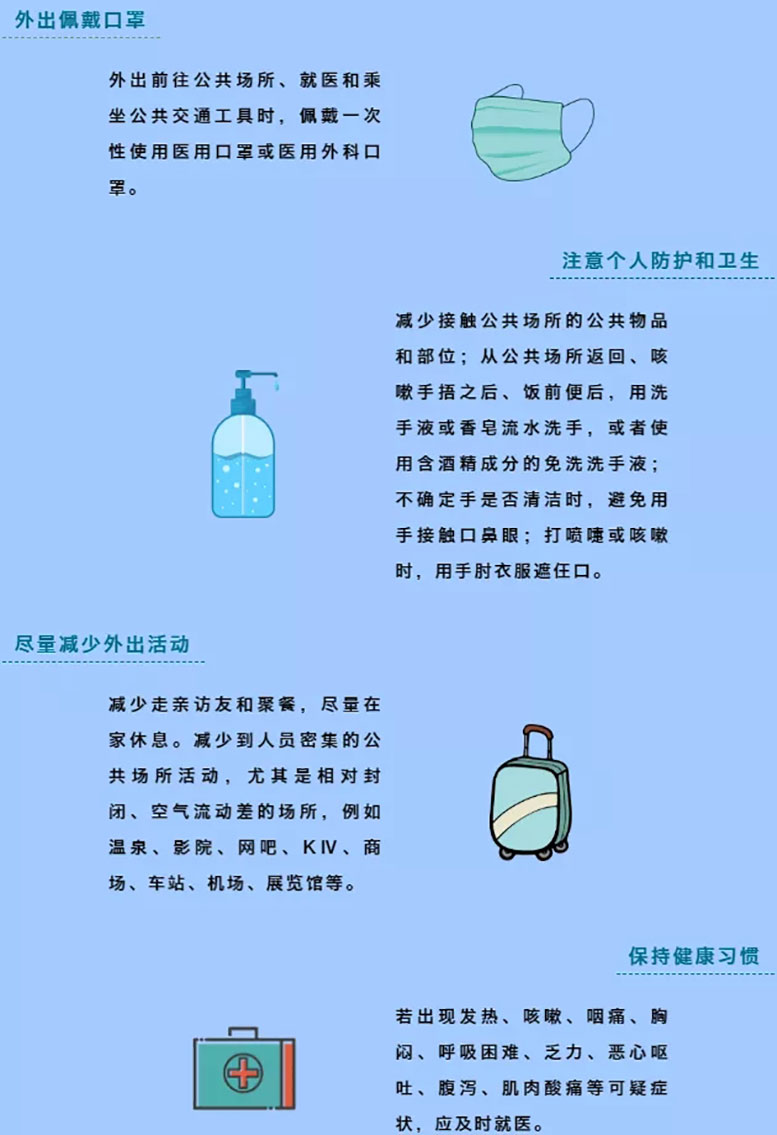 尊龙凯时人生就是博(中国游)AG旗舰厅入口